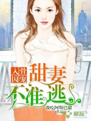 菲律宾 订餐 app_V9.53.22